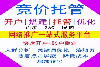社交媒体平台信息流广告的精准投放技巧及案例